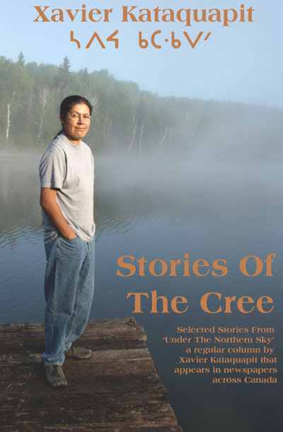 Stories Of The Cree - front cover